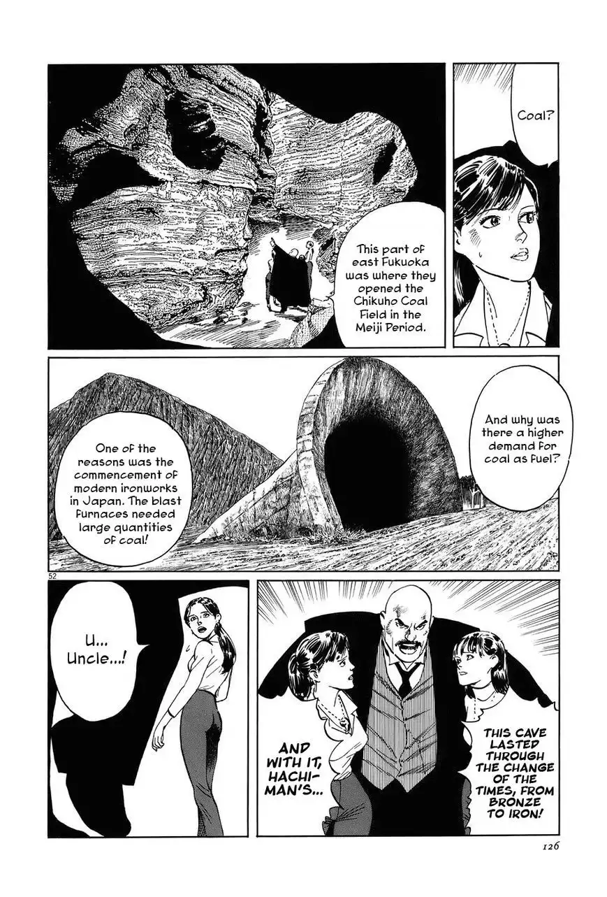 Munakata Kyouju Ikouroku Chapter 12 52